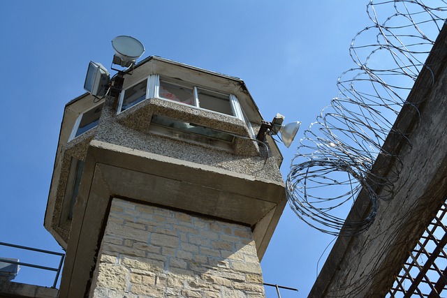 Jail