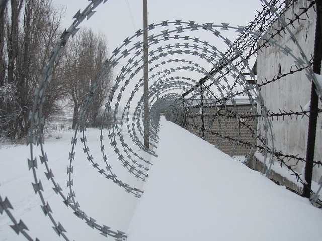 Jail